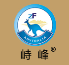 潍坊钣金加工 潍坊机械加工 潍坊源博机械有限公司 峙峰暖气热水器 峙峰电采暖炉   峙峰采暖 峙峰采暖炉  暖气热水器  暖气片 换热器 散热器 暖气换热器  潍坊换热器